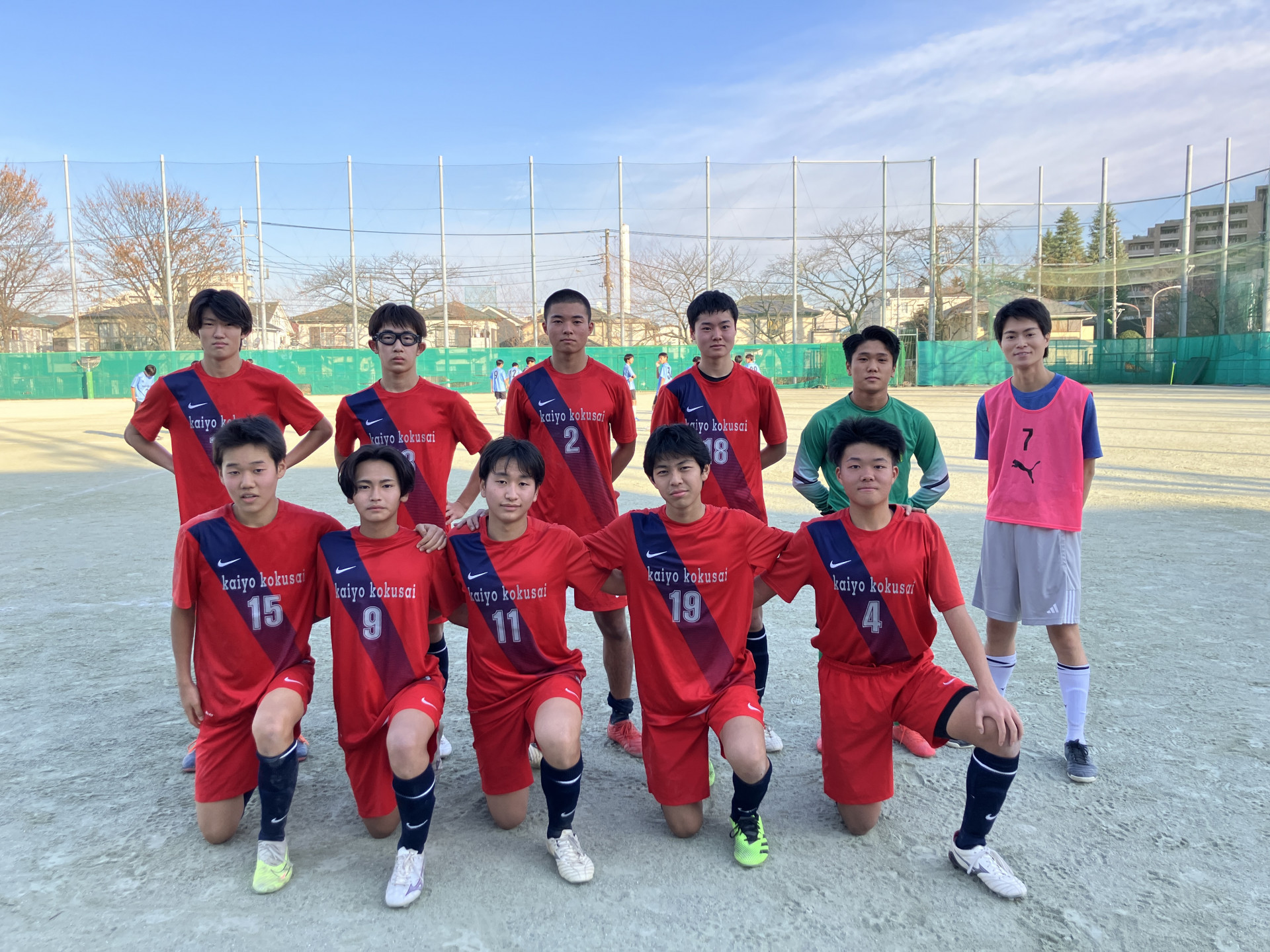 画像 -20241226-055002-3fcfb649